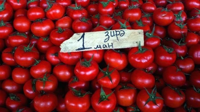 Бакинские помидоры