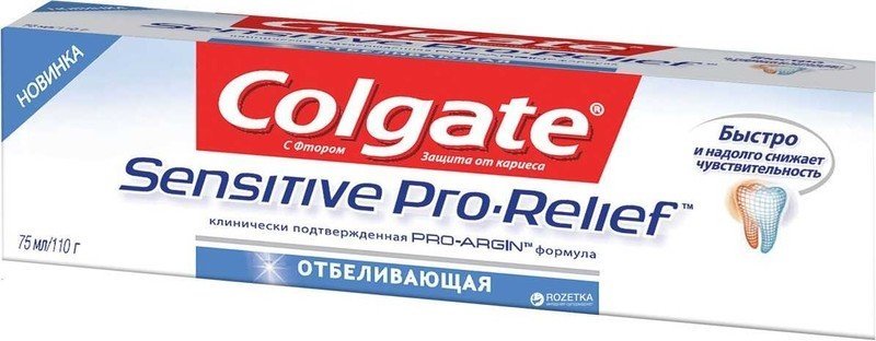 Зубная паста colgate sensitive pro-relief отбеливающая