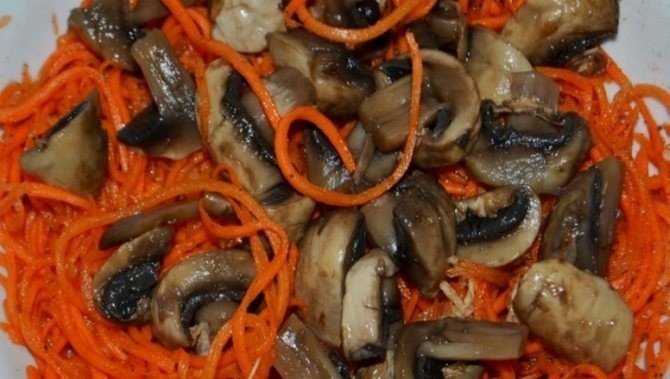 Грибы по-корейски шампиньоны с морковью