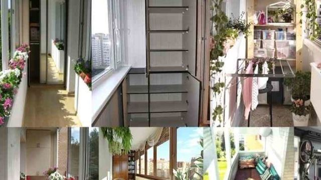 Система хранения на балконе